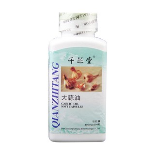 千芝堂大蒜油软胶囊 (千芝堂)