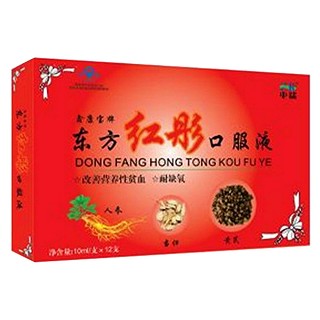 中瑞东方红彤口服液(中瑞)