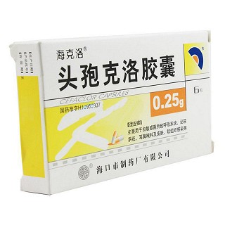 头孢克洛胶囊(海口制药)