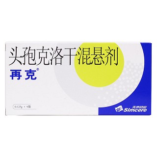 头孢克洛干混悬剂价格