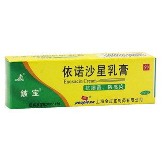 依诺沙星乳膏(金皮宝)
