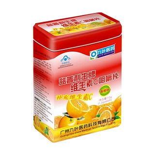 益普利生牌维生素c咀嚼片(香橙味)