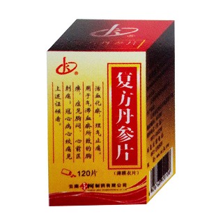 复方丹参片(金柯)