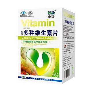 中瑞东方多种维生素片(中瑞)