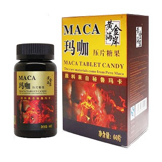 黄金海岸玛卡片(信德)