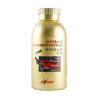 纽贝伦红袋鼠精软胶囊(纽贝)