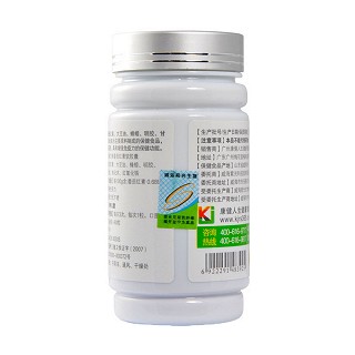 佳莱福金奥力牌番茄红素软胶囊(0.5g*60s)