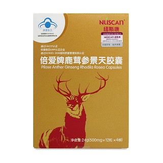 纽斯康倍爱牌鹿茸参景天胶囊(纽斯康)