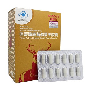纽斯康倍爱牌鹿茸参景天胶囊(0.5g*12s*4板)