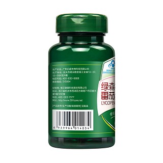 修正 绿森林牌番茄红素软胶囊(亿超)