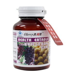 澳利维葡萄籽大豆提取物(苗太太)