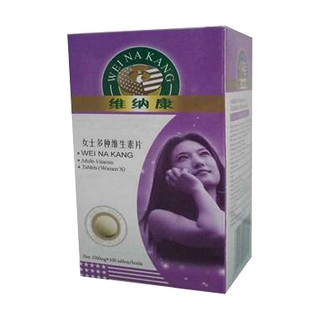 维纳康女士多种维生素片(惠奥)