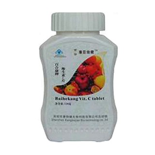 宝力康维生素c片(康倍健)