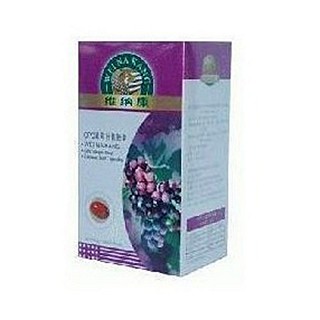 维纳康opc葡萄籽软胶囊(惠奥)