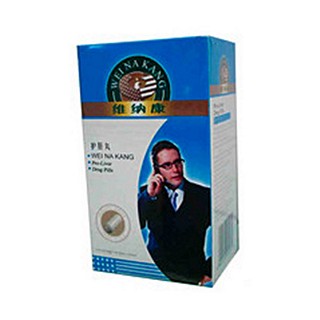 维纳康护肝丸(惠奥)