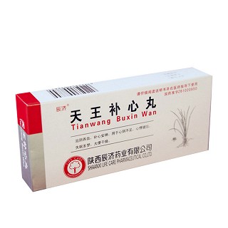 天王补心丸(辰济)