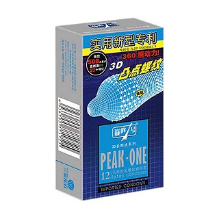 巅峰1号3d长期战系列360°恒动力(industries)