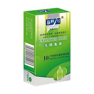 巅峰1号扭舞系列无限高涨装(industries)