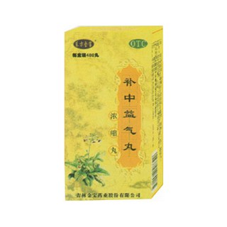 补中益气丸(东方金宝)