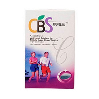 康柏丝中老年活性钙咀嚼片(惠奥)