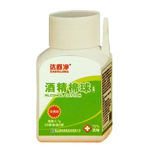 酒精棉球(达舒净)