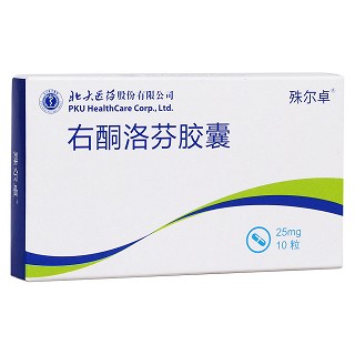 右酮洛芬胶囊(北大)