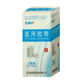 医用胶带(皓邦)