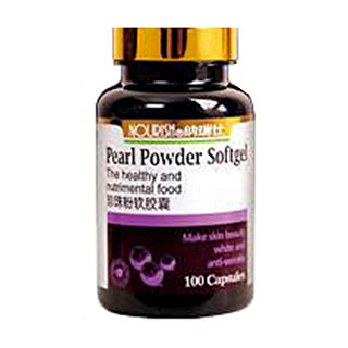 纳瑞仕珍珠粉软胶囊(保堂生)