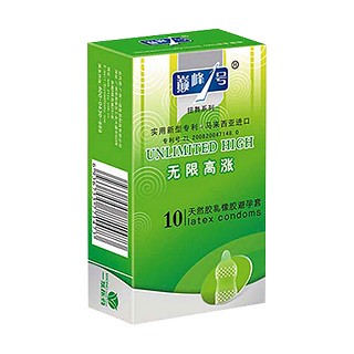 巅峰1号扭舞系列无限高涨装(industries)