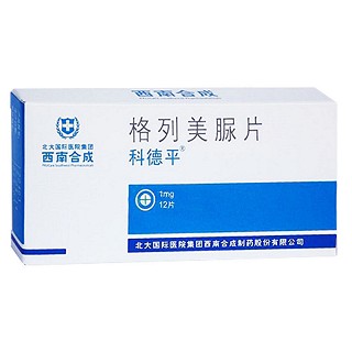 格列美脲片(科德平)