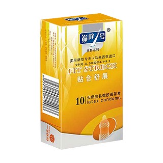 巅峰1号扭舞系列贴合舒展装(industries)
