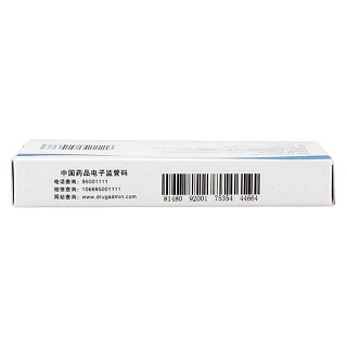 格列美脲片(1mg*36片/盒)