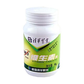 清华紫光金奥力维生素片(儿童型)