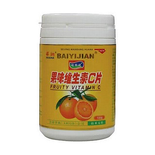 华纳果味维生素c片(纳吉兴保健)