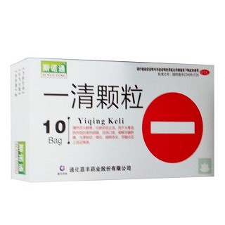 一清颗粒(斯诺通)