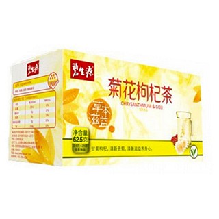 碧生源菊花枸杞茶(澳特舒尔保健品)