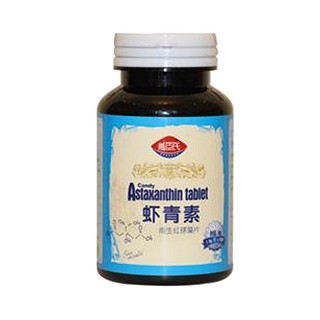 博诺康善臣氏-虾青素(博诺康)