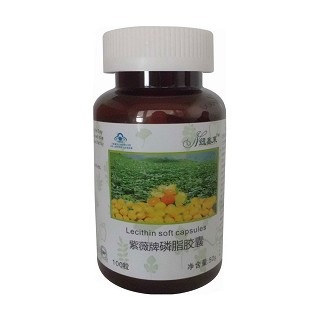 纽鑫莱磷脂胶囊(康倍健)