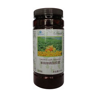 纽鑫莱磷脂胶囊(康倍健)