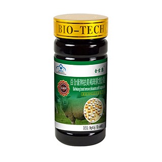 金济康祛黄褐斑软胶囊(金济康)