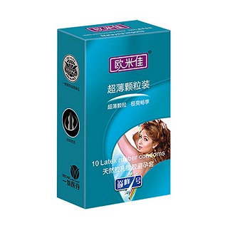 欧米佳花语系列超薄颗粒装(industries)