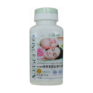 纽鑫莱褪黑素维生素b6胶囊(康倍健)