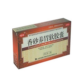香砂养胃软胶囊(博祥)