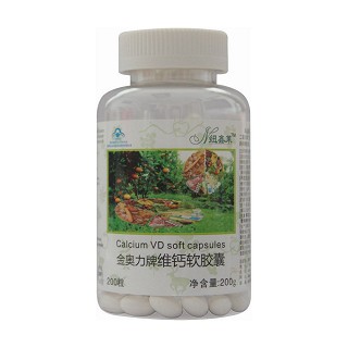 纽鑫莱维钙软胶囊(康倍健)