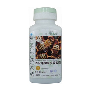 纽鑫莱蜂胶软胶囊(康倍健)