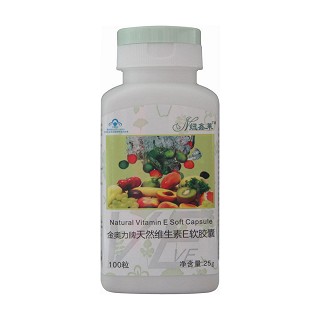 纽鑫莱天然维生素e软胶囊(康倍健)
