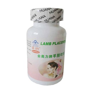 华纳羊胎软胶囊(纳吉兴保健)