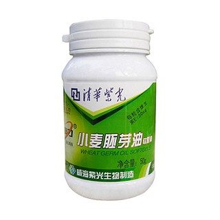 清华紫光金奥力小麦胚芽油软胶囊(清华紫光科技)