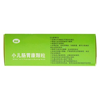 小儿肠胃康颗粒(品信)