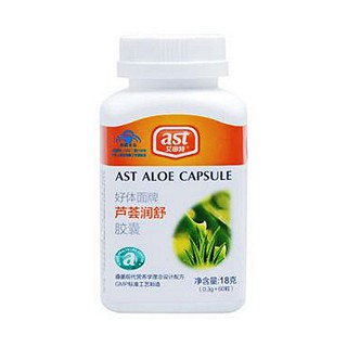 艾申特芦荟润舒胶囊(艾申特)